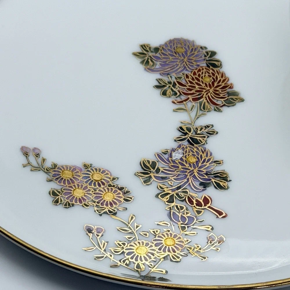 Vintage Kutani Style Kyoto Japan Tea Set 4 Cups Snack Trays Eggshell Gold Floral